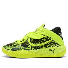 PUMA x Lamelo Ball MB.05 Voltage 'Yellow Alert' 312131-01 picture