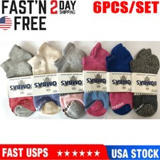 6 Pair Bombas Women's Tri-Block Marl Ankle Sock Size M picture