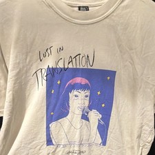 BRAIN DEAD Lost in Translation Graphic Print White T-Shirt Men's M Crew Neck picture