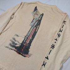 Vintage 1987 Beastie Boys Licensed to Ill Tour Shirt Long Sleeve Large Beige 80s picture