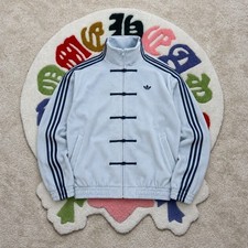 Adidas Originals Frog Button Track Jacket Light Blue Navy Stripes Small Rare picture
