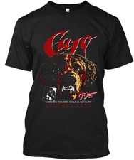 Limited New Popular Cujo American Horror Mystery Graphic Dog Logo T-SHIRT picture