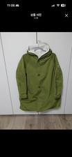 Vintage Rare Mandarina  brand reversible green/white double-sided jacket picture