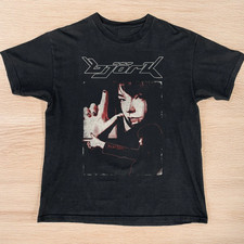 HOT Bjork The Lie Graphic Tee Retro Alternative Unisex Black T-shirt Size S-5XL picture