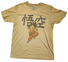 Men's Kid Goku T-shirt Retro Vintage gold color new gift soft style picture