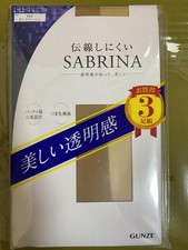 GUNZE SABRINA Run-Resistant Sheer Pantyhose 3-Pack L-LL Nude Beige Made in Japan picture