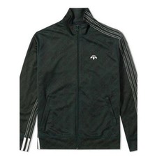 Alexander Wang Black Track-Style Windbreaker with White Stripe Accents picture