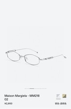 Maison Margiela x Gentle Monster Eyeglasses - Model: MM218 - SIze: 54□20-145 picture
