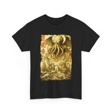 Kraken Shirt, Cthulhu Kraken Japanese Sea Monster Women Men T-Shirt picture