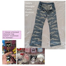 Rare VTG Wrangler W-girl bootcut jeans with cloud camo print 26