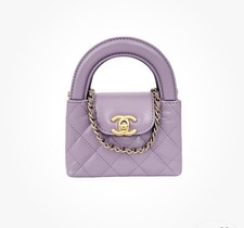 Chanel Lilac Mini Nano Kelly bag with gold hardware AUTHENTIC picture