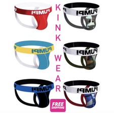 PUMP JOCKSTRAP 🔥 NEW RELEASE - FAST/FREE SHIPPING picture