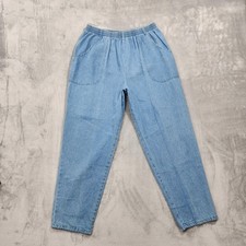 Vintage Classic Elements Jeans Womens 20WP Blue High Rise Relaxed Tapered Casual picture