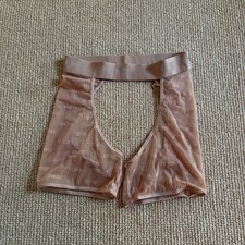 Skims After Hours Ochre Open Shorts, Size Small NWT picture