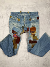 Vintage 70s Levi's Male Slacks Custom Patchwork Suede Leather Jeans Flare W33 31 picture