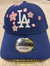 Los Angeles Dodgers x Takashi Murakami 9FORTY - 2025 Tokyo Series - MLB New Era picture