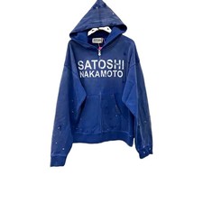 Satoshi Nakamoto blue Full Zip hoodie picture