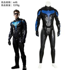 Titans Season 1 Nightwing Dick Grayson Cosplay Costume Jumpsuit Set Halloween picture