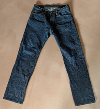 Samurai Jeans S0510XX-II 15oz. Otokogi (Regular Straight) 36x36 READ picture