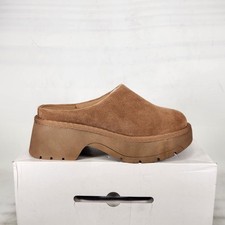Size 6 - Aldo Academia - Beige picture