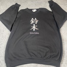 Vintage 90s Suzuki Sports Racing Mens Sweatshirt XL Japanese Spell Out Mint picture