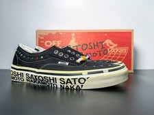Men's Satoshi Nakamoto x Vans OTW Era 95 Lucky Charms  2 Week to Delivered - NEW picture