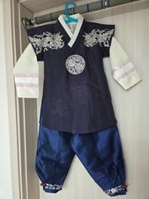 Authentic Korean Traditional Boy Hanbok 3-Piece Set (Khaeja, Jeogori, Pants) EUC picture