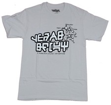 Guardians of the Galaxy Adult New T-Shirt  - Star Lord Starlord Vol 2 Tee Yeah picture