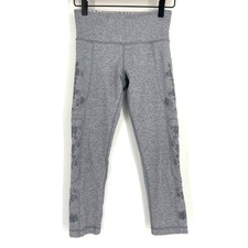 Lululemon Hold Me Close Crop Heathered Fossil Gray Size 4 picture