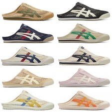 New Onitsuka Tiger MEXICO 66 SABOT Unisex Slipper Mutiple Colors New picture