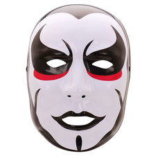 [SALE] WWE Danhausen Officially Licensed Plastic Mask picture