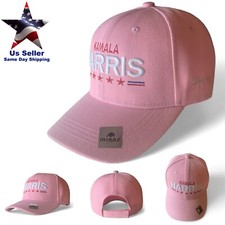 Tearful Discount Sale-KAMALA HARRIS 2024 USA PRESIDENT Election Baseball Cap picture
