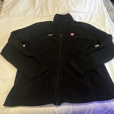 Official Chick-fil-A Full Zip Sweater bearing the name Nathan.  picture