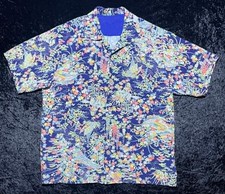 Rare True Vintage 1940s-50s Aloha Hawaiian Shirt Japanese Kimono Silk Medium picture