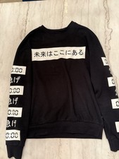 Black Sweat Shirt Japanese Text Earth Design Vaporwave Men's streetwear picture
