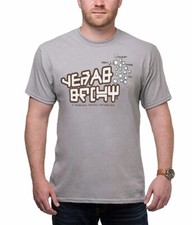 Guardians Of The Galaxy Star-Lord Yeah Baby T-Shirt picture