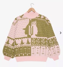 2X Wicked Glinda & Elphaba Silhouette Holiday Sweater BoxLunch Sweatshirt NWT picture