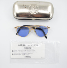 Vintage Jean Paul Gaultier 56-0174 Sunglasses picture