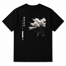 Japanese Cherry Blossom Tree T Shirt Minimalist Graphic Casual Crew Neck Tee picture