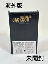 Unopened Michael Jackson The Ultimate Collection Unopened picture