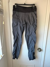 Lucy Activewear Get Going Heathered Gray Pants picture