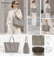 Valextra Soft Leather Tote Bag , Leather, Authentic, Japan Verified picture