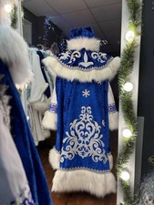Luxury Ded Moroz costume Santa Claus blue outfit, Father Frost long robe. Santa picture