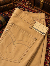 Vintage 1981 Levi’s For Men Corduroy Pants 36x32 Tan NOS Deadstock USA 43862 picture