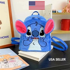 Cute Alien Plush Backpack Cartoon School Bag Soft Stuffed Shoulder Bag for Kids picture