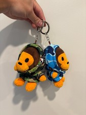BAPE A Bathing Ape BABY MILO ALL FRIENDS CAMO HOODIE KEYCHAIN picture