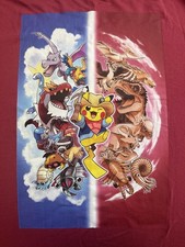 Pokemon Fossil Museum T-shirt - Youth LG - Red Excavator Pikachu - MUSEUM EXCL picture