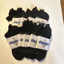 Bombas Unisex medium black Ankle Socks 10 Pack New with Tags picture