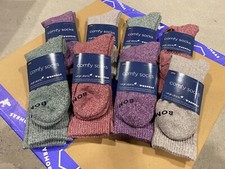 Bombas Calf Socks Large Warm Marl Assorted 8-Pack | Virgin Atlantic | NWT picture