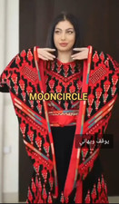 Dress Handmade Palestinian Embroidered Elegant Traditional Embroidery in bright picture